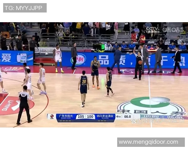 2015年广东男篮与四川男篮精彩对决直播回顾与分析