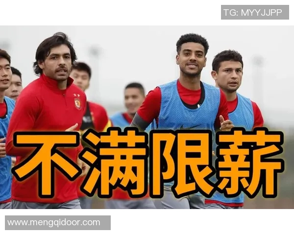 恒大与富力激战三月二日期待精彩对决引爆球迷热情 恒大与富力激战三月二日期待精彩对决引爆球迷热情